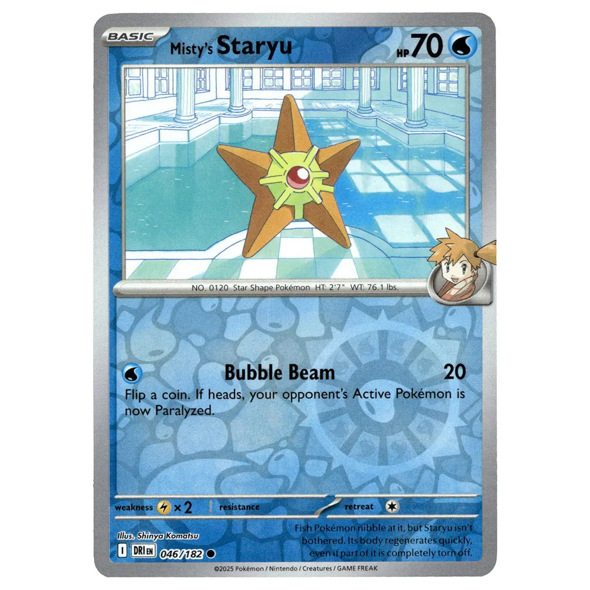 Misty's Staryu #046/180 Pokémon Sv10: Destined Rivals Reverse Holo 1