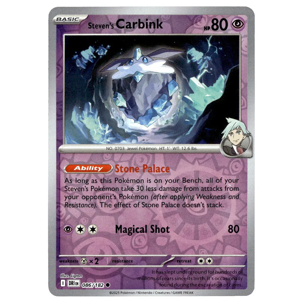 Steven's Carbink #086/182 Pokémon Sv10: Destined Rivals Reverse Holo 1