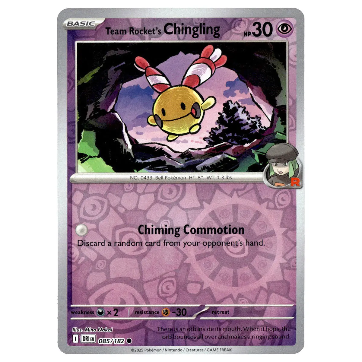 Team Rocket's Chingling #085/182 Pokémon Sv10: Destined Rivals Reverse Holo 1