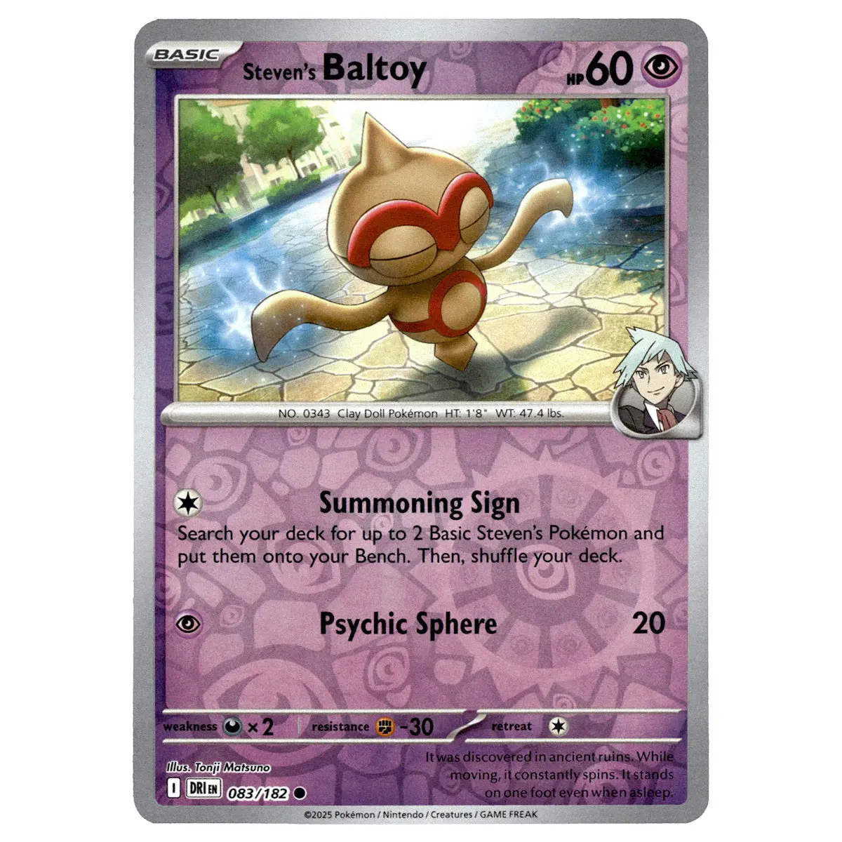 Steven's Baltoy #083/182 Pokémon Sv10: Destined Rivals Reverse Holo 1