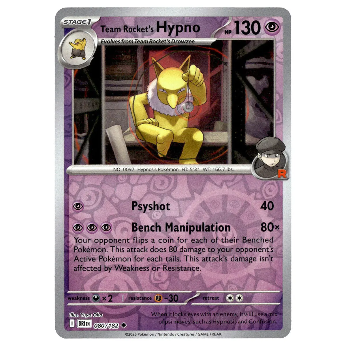 Team Rocket's Hypno #080/182 Pokémon Sv10: Destined Rivals Reverse Holo 1