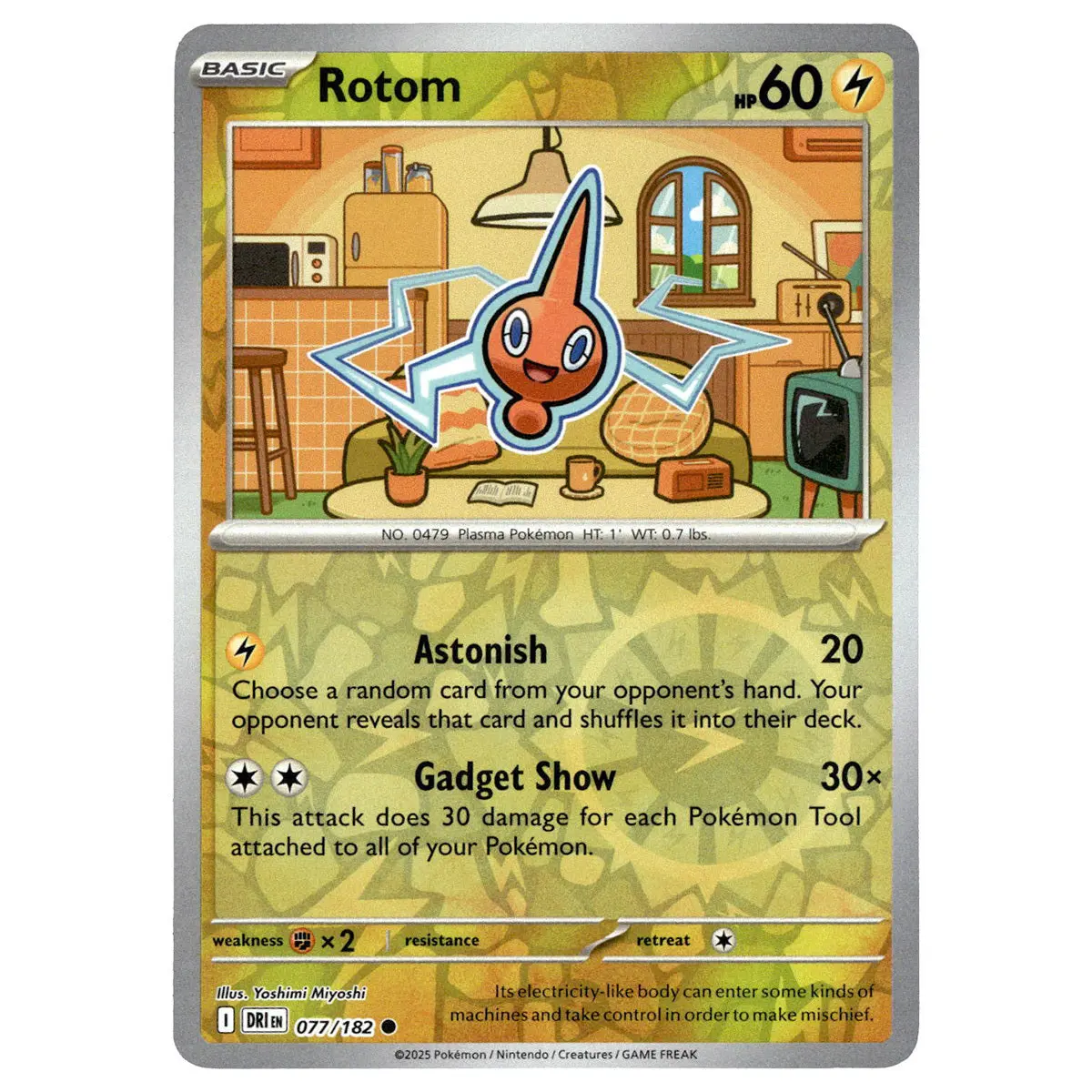 Rotom #077/182 Pokémon Sv10: Destined Rivals Reverse Holo 1