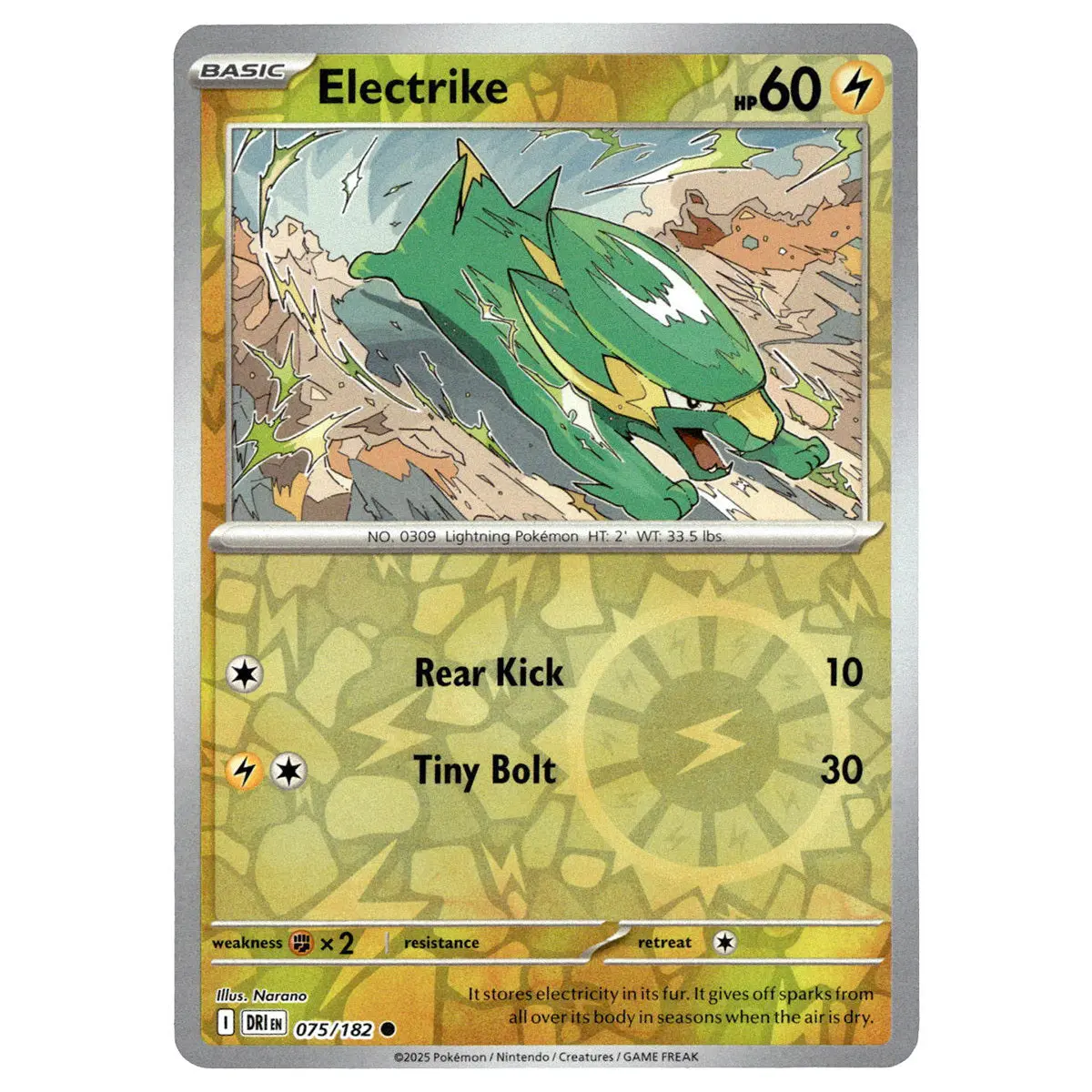 Electrike #075/182 Pokémon Sv10: Destined Rivals Reverse Holo 1