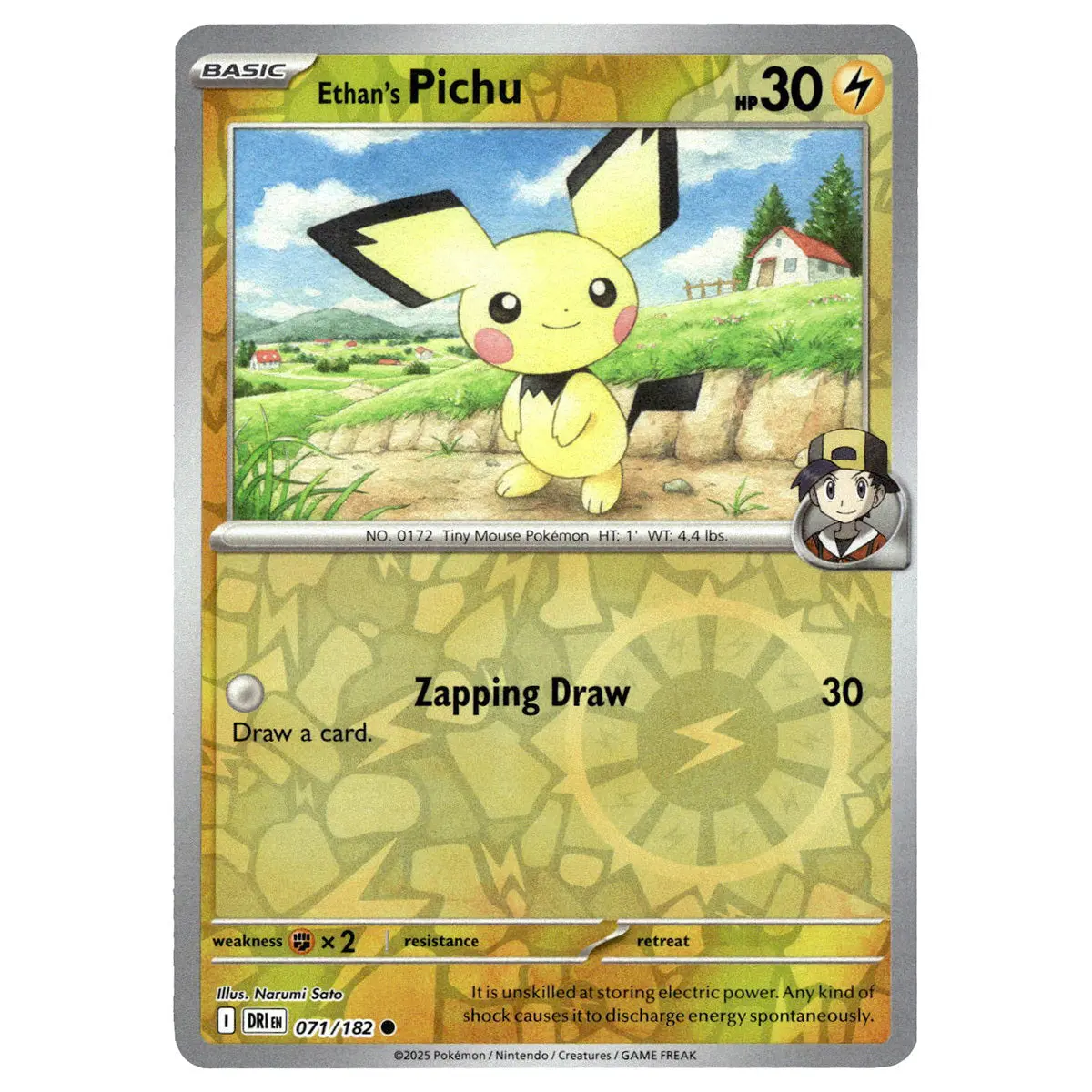 Ethan's Pichu #071/182 Pokémon Sv10: Destined Rivals Reverse Holo 1