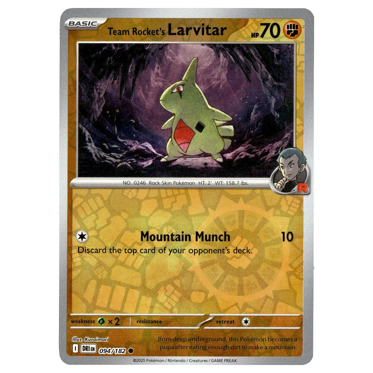 Team Rocket's Larvitar #094/182 Pokémon Sv10: Destined Rivals Reverse Holo 1