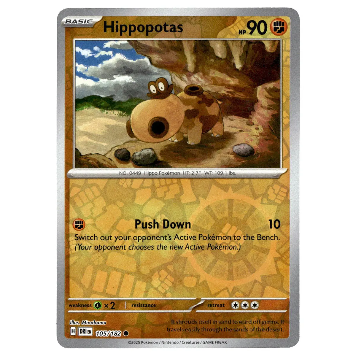 Hippopotas #105/182 Pokémon Sv10: Destined Rivals Reverse Holo 1