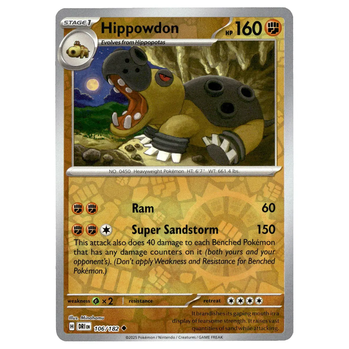 Hippowdon #106/182 Pokémon Sv10: Destined Rivals Reverse Holo 1