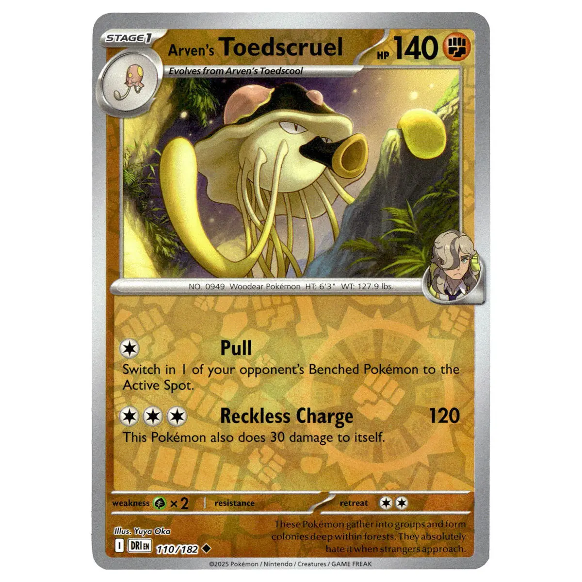 Arven's Toedscruel #110/182 Pokémon Sv10: Destined Rivals Reverse Holo 1