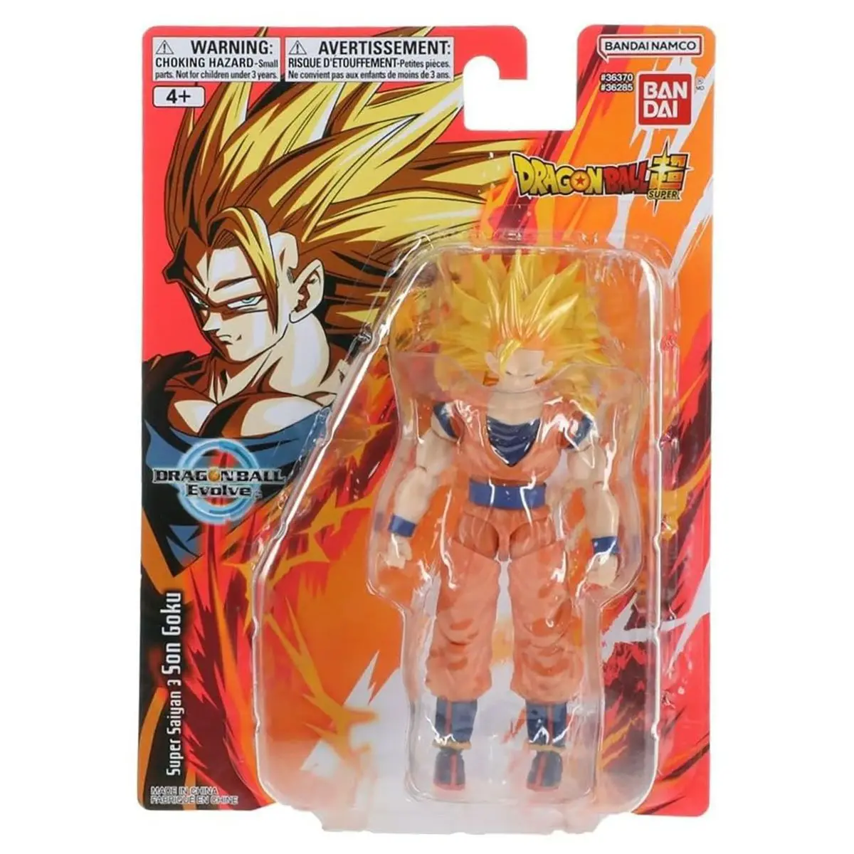 Dragon Ball Evolve Super Saiyan 3 Son Goku Figure 1