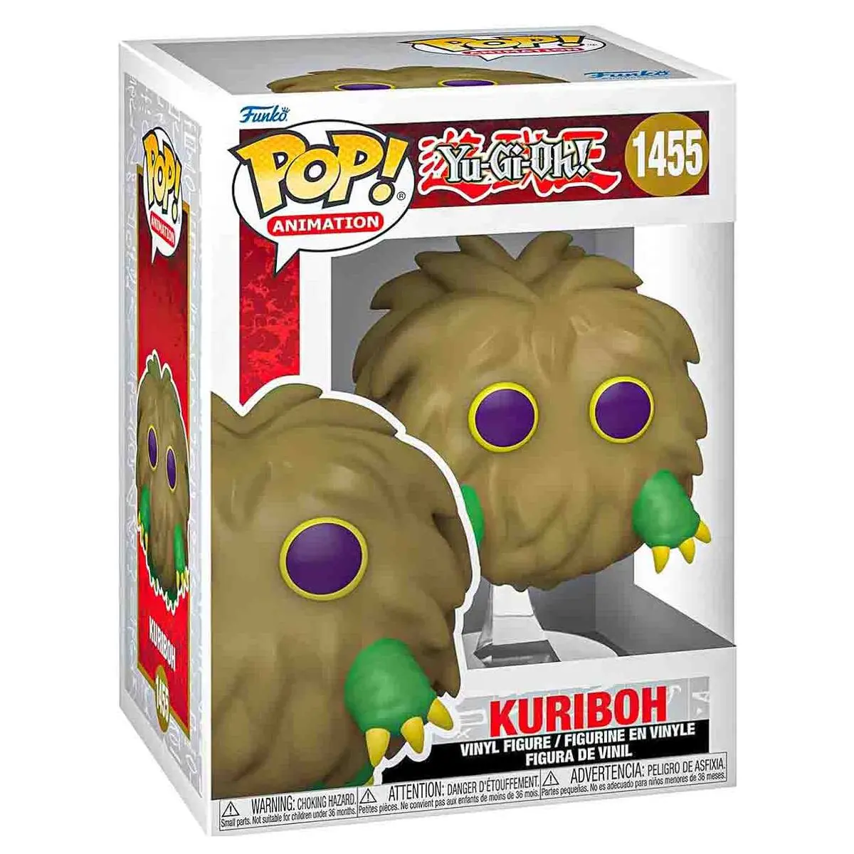 Funko Pop! Animation: Yu-Gi-Oh!: Kuriboh Vinyl Figue #1455 1