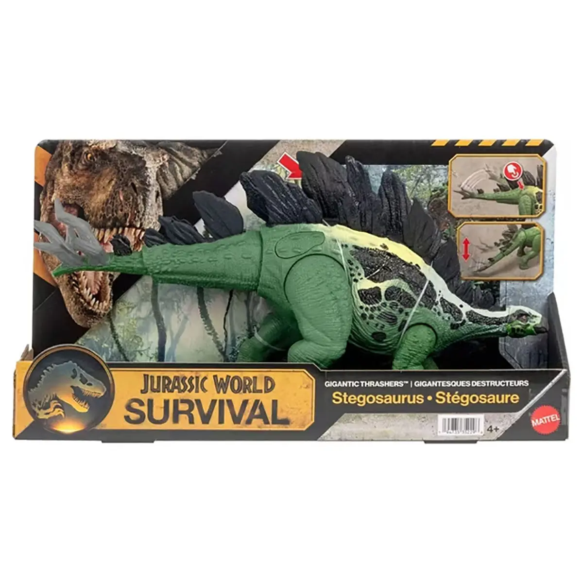 Jurassic World Gigantic Thrashers: Stegosaurus 14" Figure 1