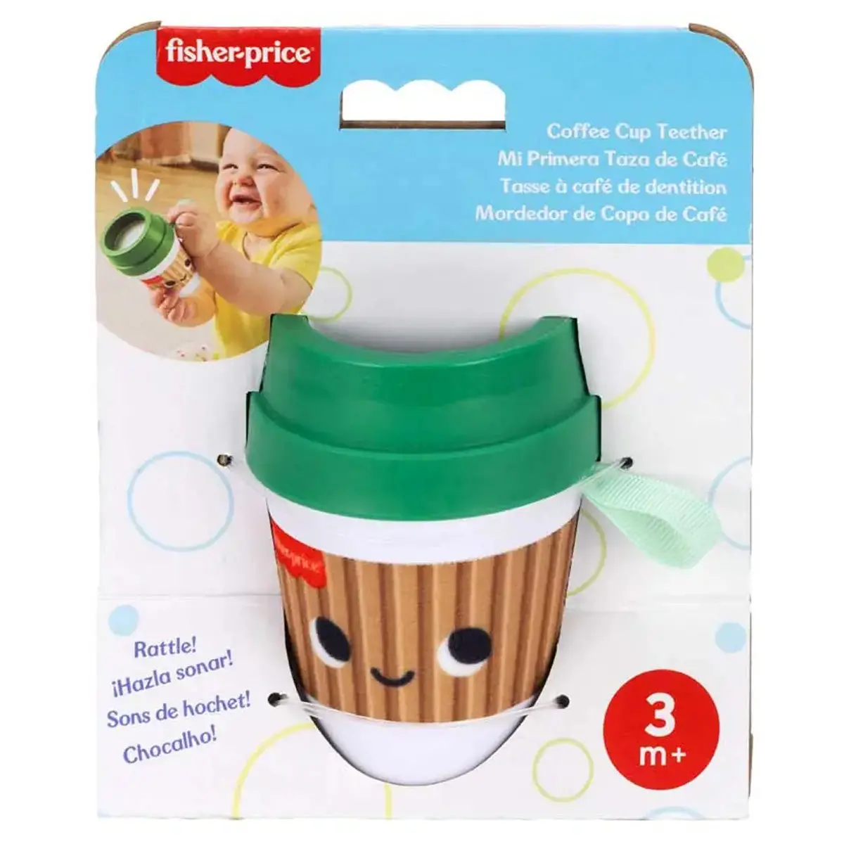 Fisher-Price Mini Me Moments Coffee Cup Teether 1