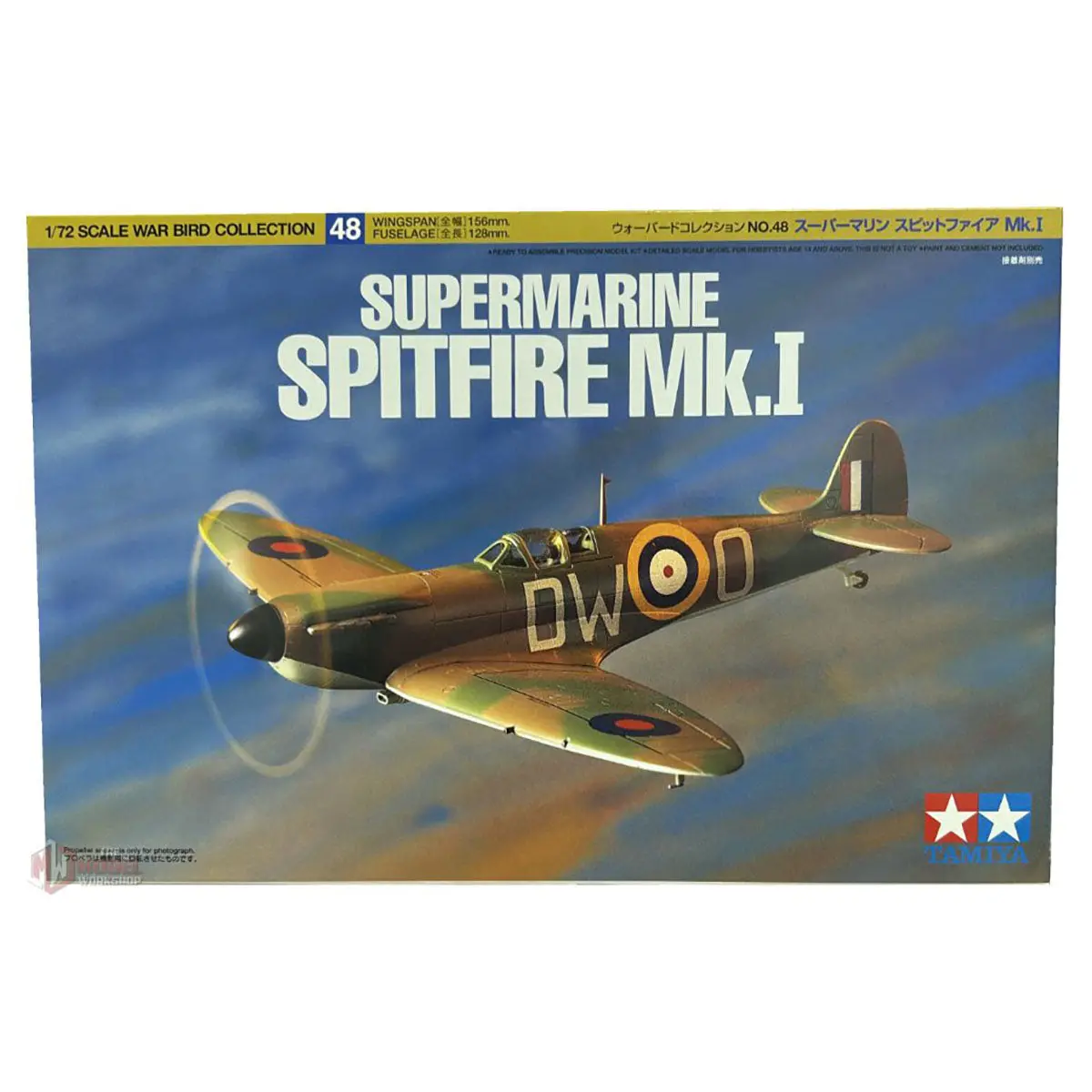 Tamiya Supermarine Spitfire Mk.1 1/72 Model Kit 1