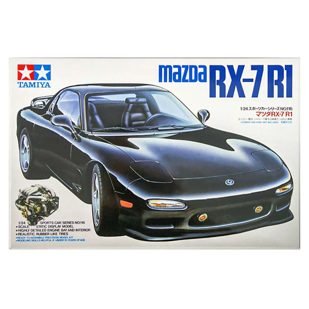 Tamiya Mazda Rx-7 R1 1:24 Sports Car Series No. 116 Model Kit 1