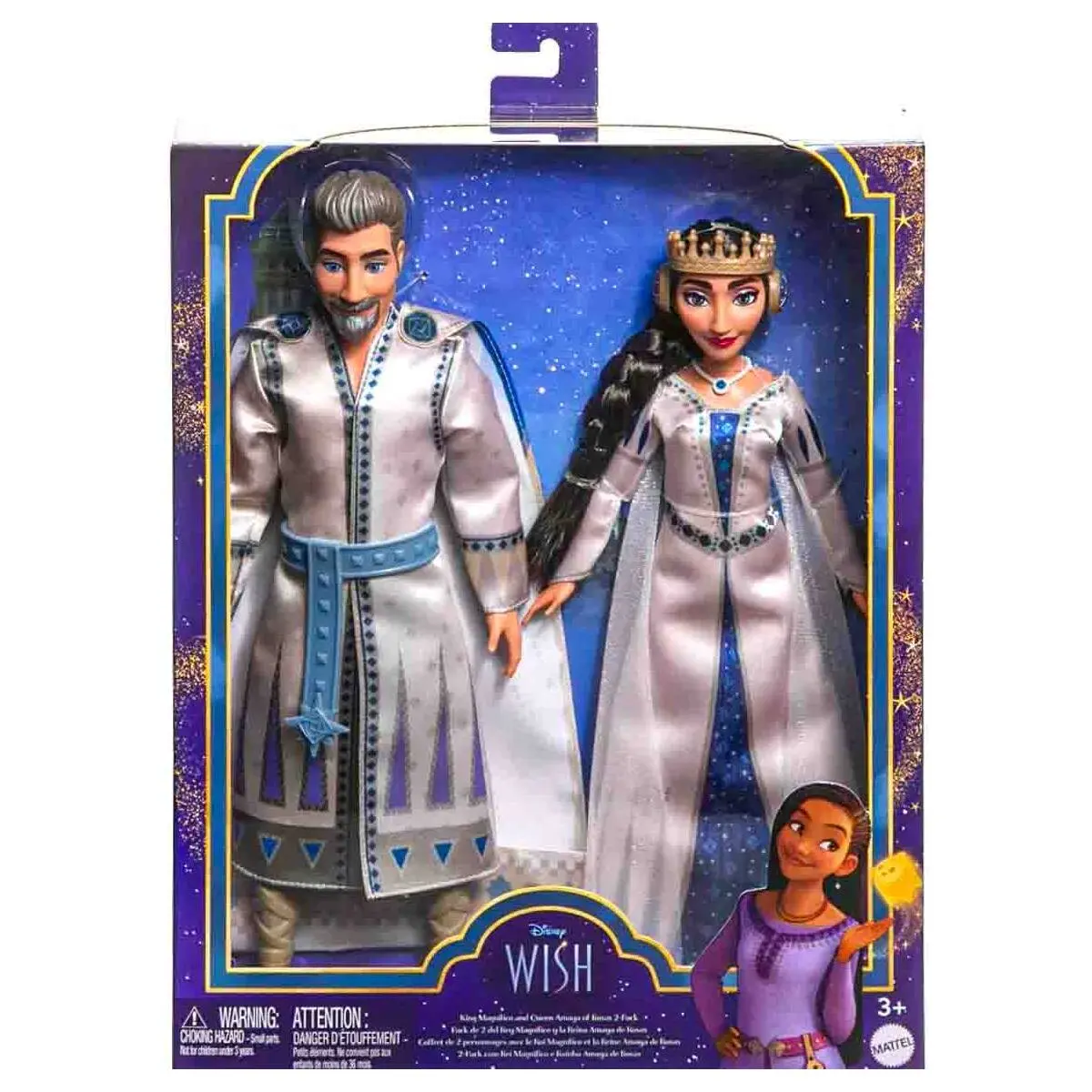 Disney Wish King Magnifico & Queen Amaya Dolls (2 Pack) 1
