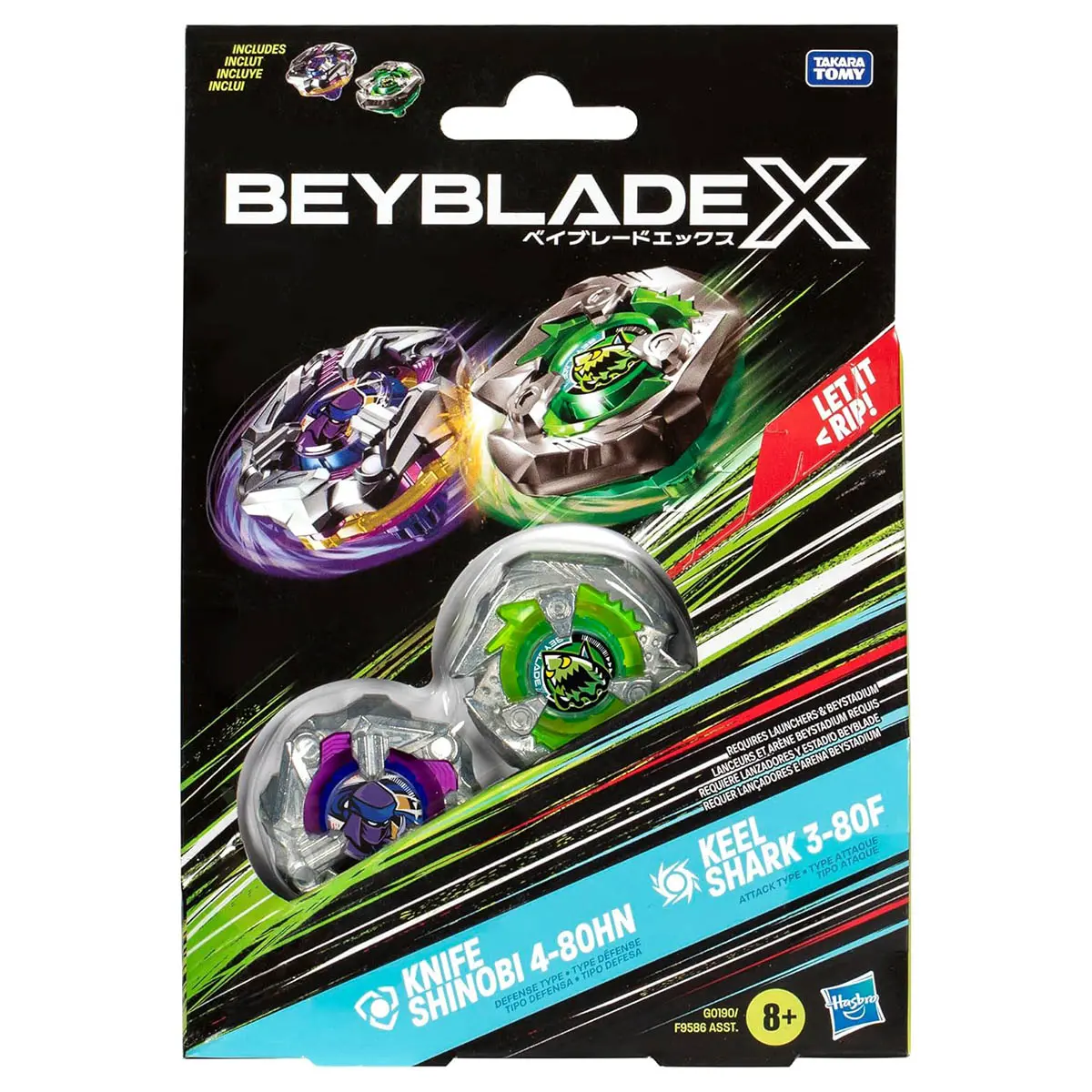 Beyblade X: Knife Shinobi 4-80Hn Defense Type & Keel Shark 3-80F Attack Type Dual Pack 1
