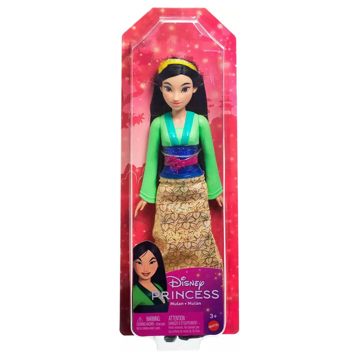 Disney Princess Mulan Doll 1