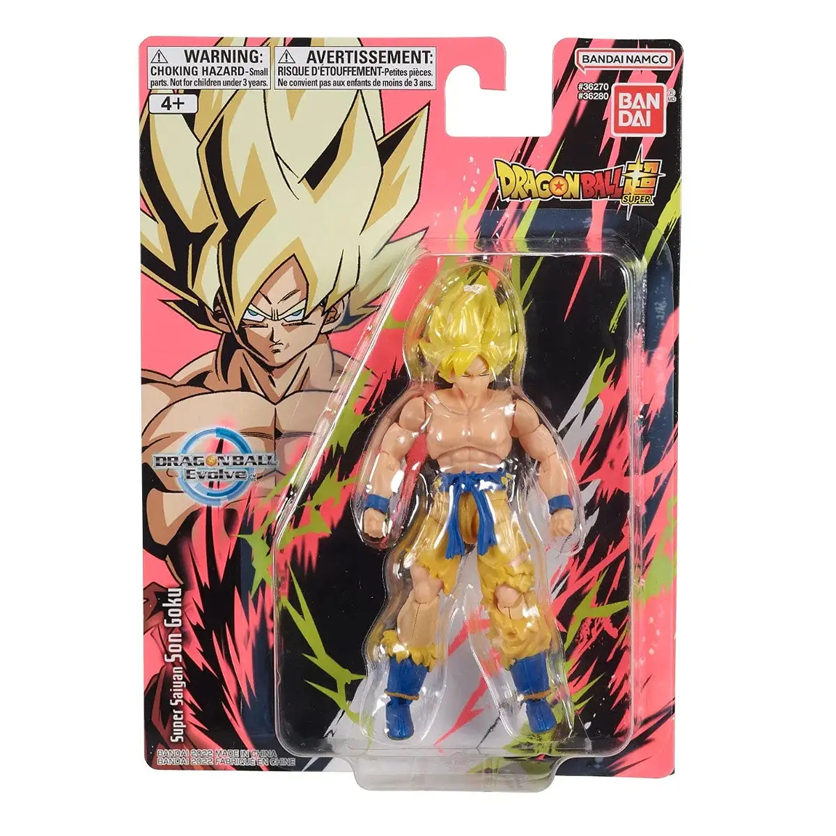 Dragon Ball Super Dragon Ball Evolve Super Saiyan Son Goku Action Figure 1