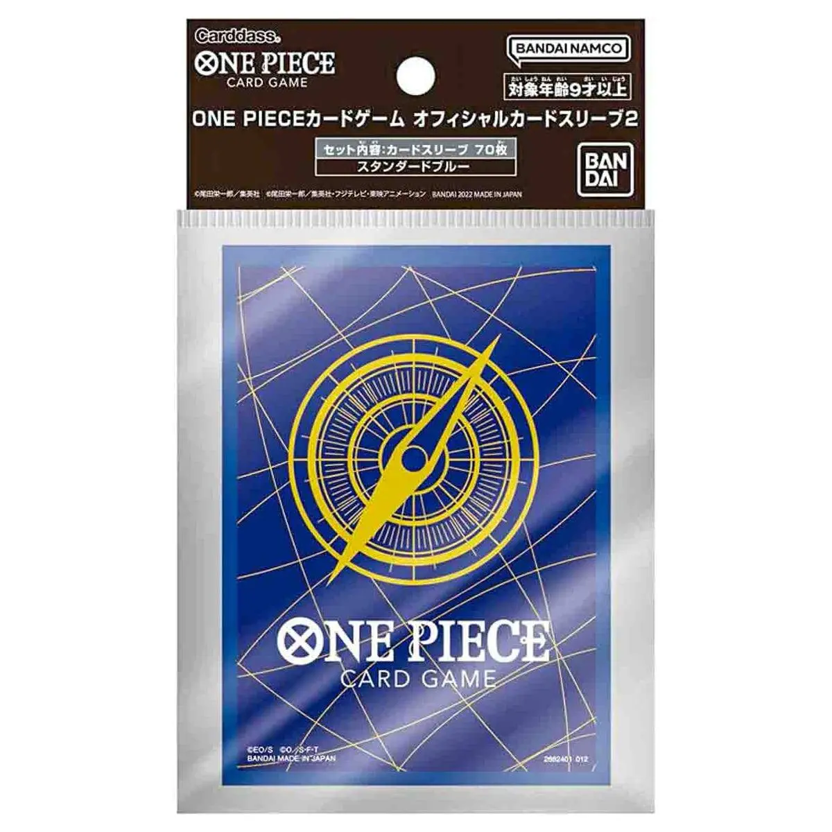 One Piece Card Game: Card Sleeves Standard Blue (70 Pack) 1