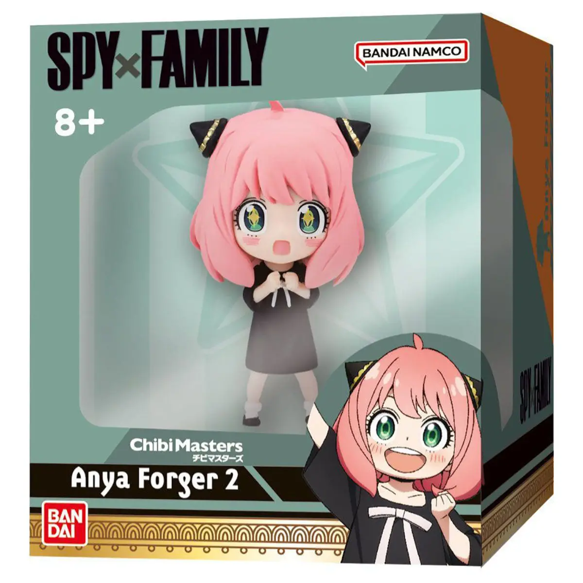 Chibi Masters: Spy X Family Anya Forger 2 Figure 1