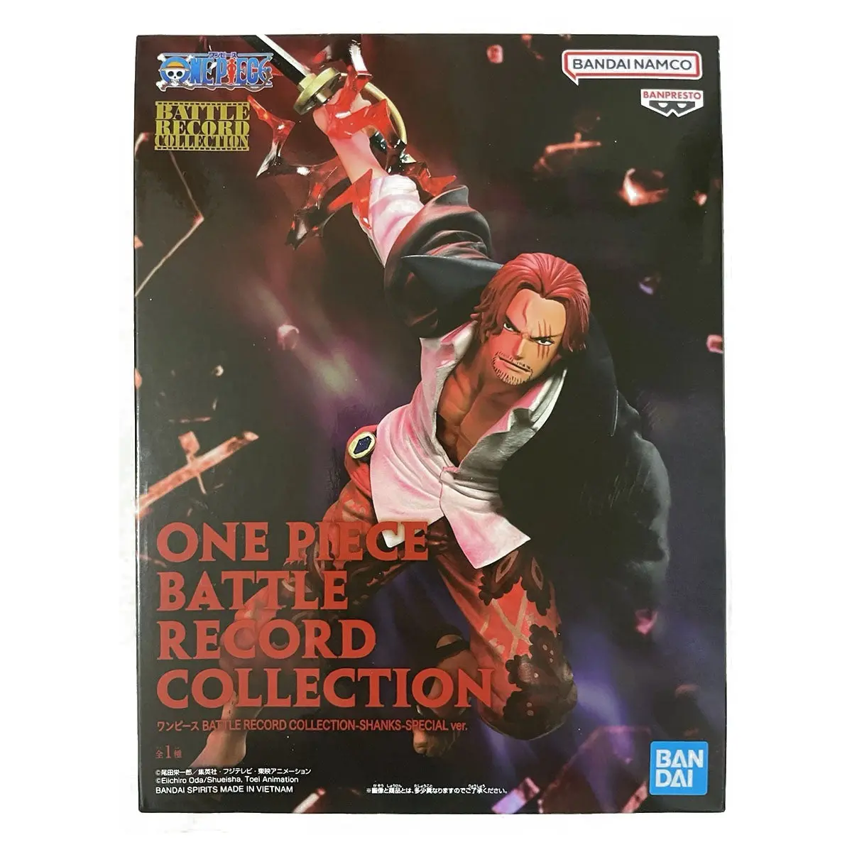 One Piece Battle Record Collection: Shanks Special Version Figure 1