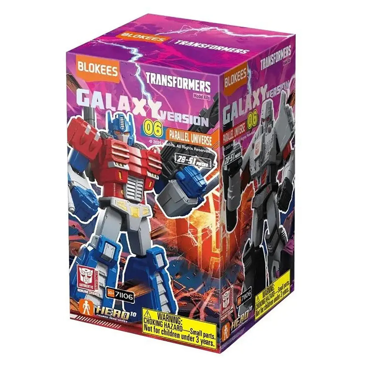 Transformers 40 Years: Galaxy Version 06: Parallel Universe Figure (Styles Vary) 1