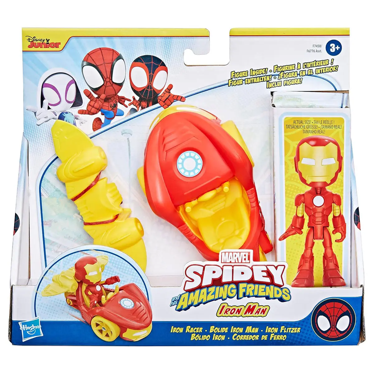 Marvel Spidey And His Amazing Friends: Iron Man Iron Racer Vehicle 1