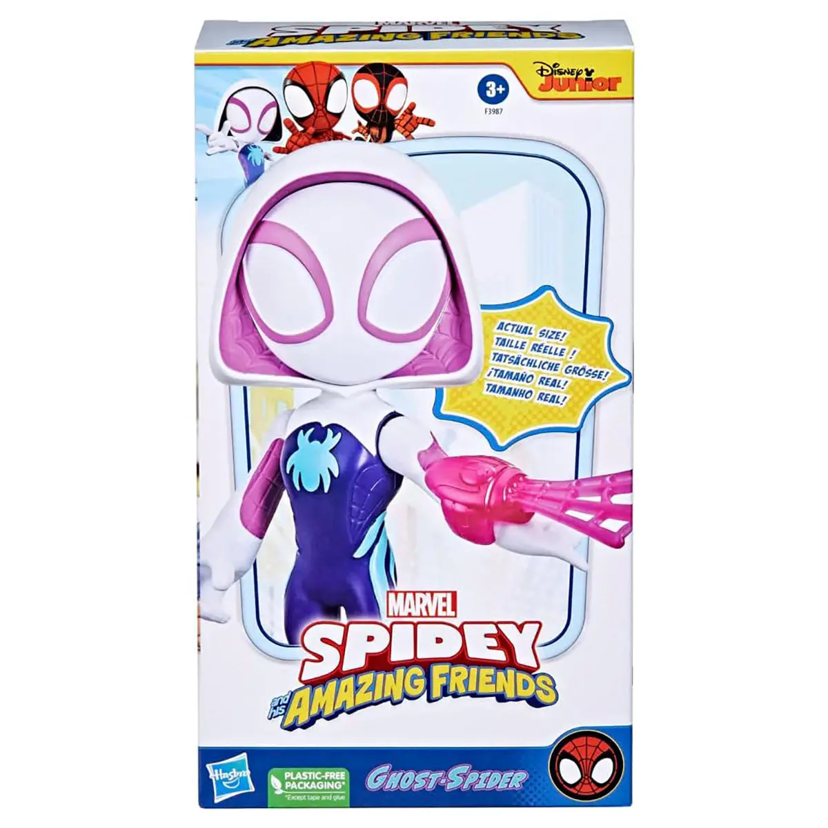 Marvel Spidey And His Amazing Friends Ghost-Spider 22.5Cm Figure 1