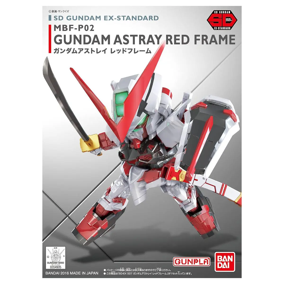 Sd Gundam Ex-Standard Gundam Astray Red Frame Model Kit 1