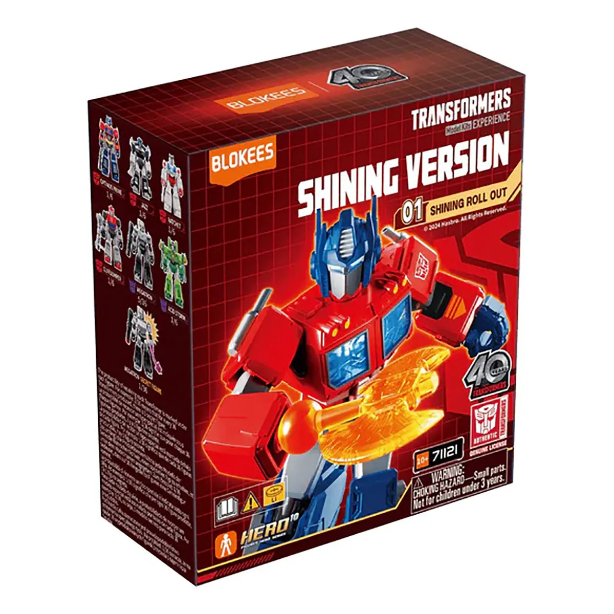 Transformers 40 Years: Shining Version 01: Shining Roll Out Figure (Styles Vary) 1
