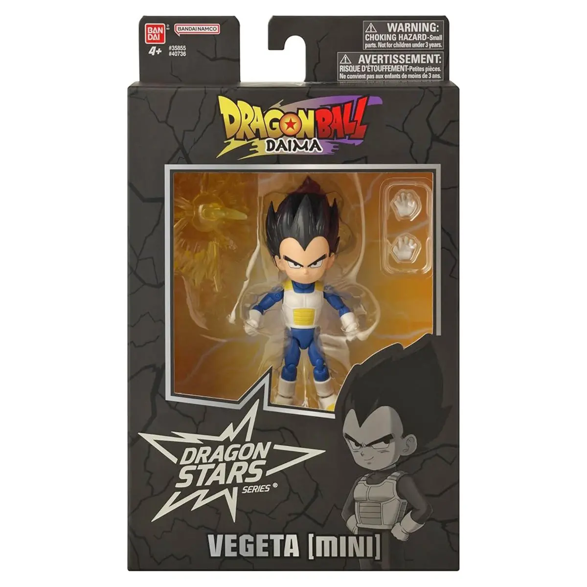Dragon Ball Daima Dragon Stars Vegeta (Mini) Action Figure 1