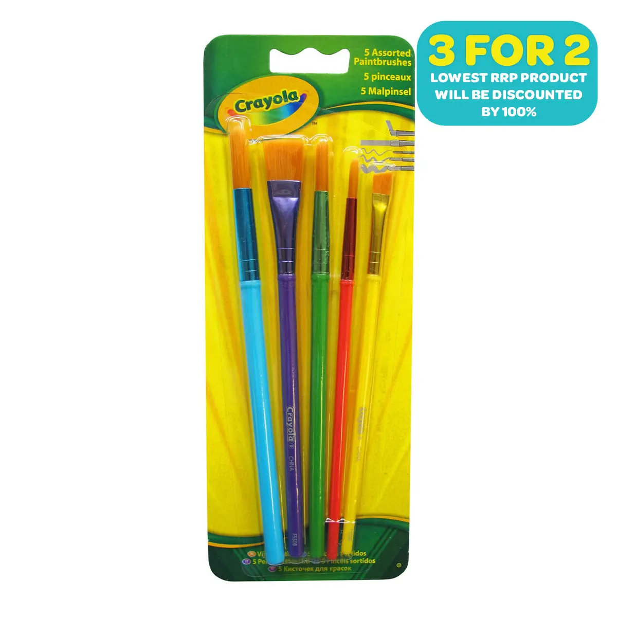 Crayola Assorted Paintbrushes (5 Pack) 1
