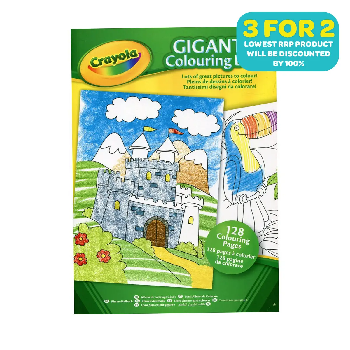 Crayola Gigantic Colouring Book 1