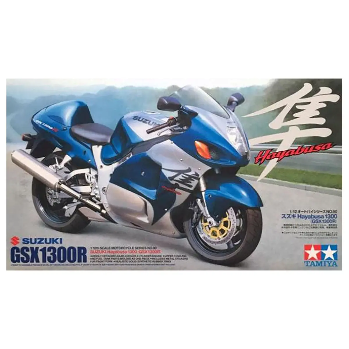 Tamiya Suzuki Hayabusa Gsx1300r Model Kit 1