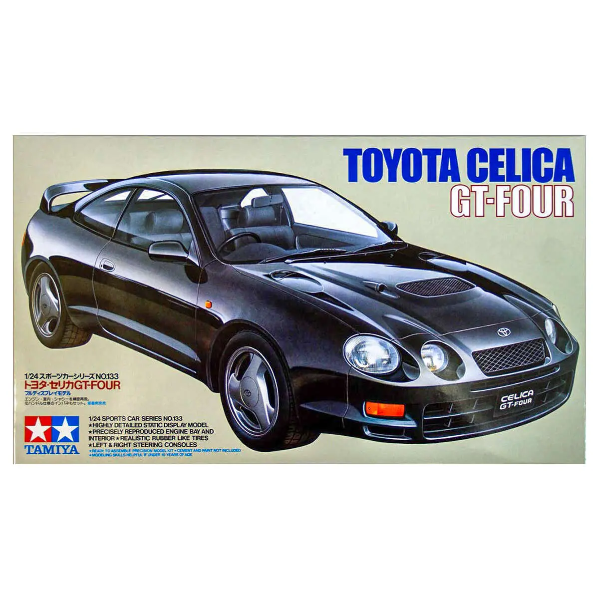 Tamiya Toyota Celica Gt-Four Sports Car Series No. 133 Model Kit 1
