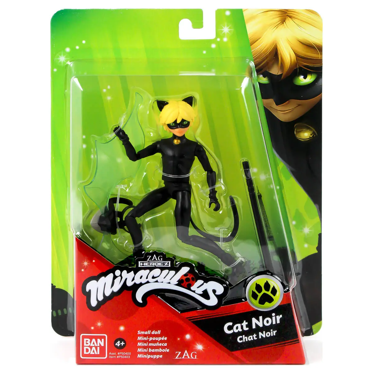Miraculous Cat Noir Battle Wings 12Cm Doll 1