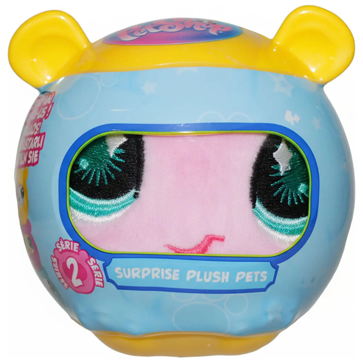 Littlest Pet Shop Surprise Plush Pets Capsule Series 2 (Styles Vary) 1