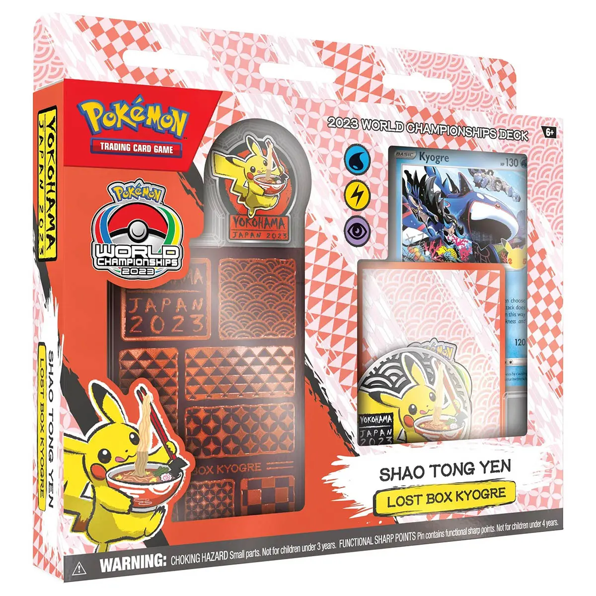 Pokémon Tcg: 2023 World Championships Deck Shao Tong Yen (Lost Box Kyogre) 1