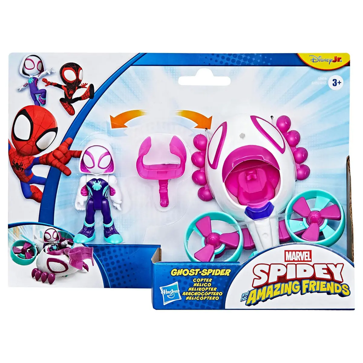 Marvel Spidey And His Amazing Friends: Ghost-Spider Copter Vehicle 1