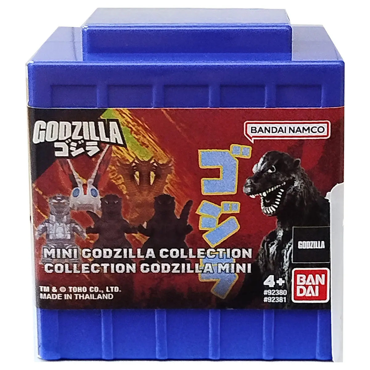 Mini Godzilla Collection 2" Figure (Styles Vary) 1