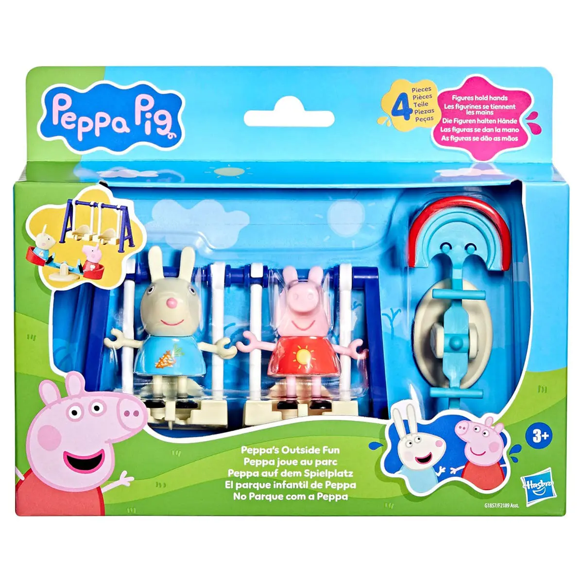 Peppa Pig Peppa's Outside Fun Playset 1