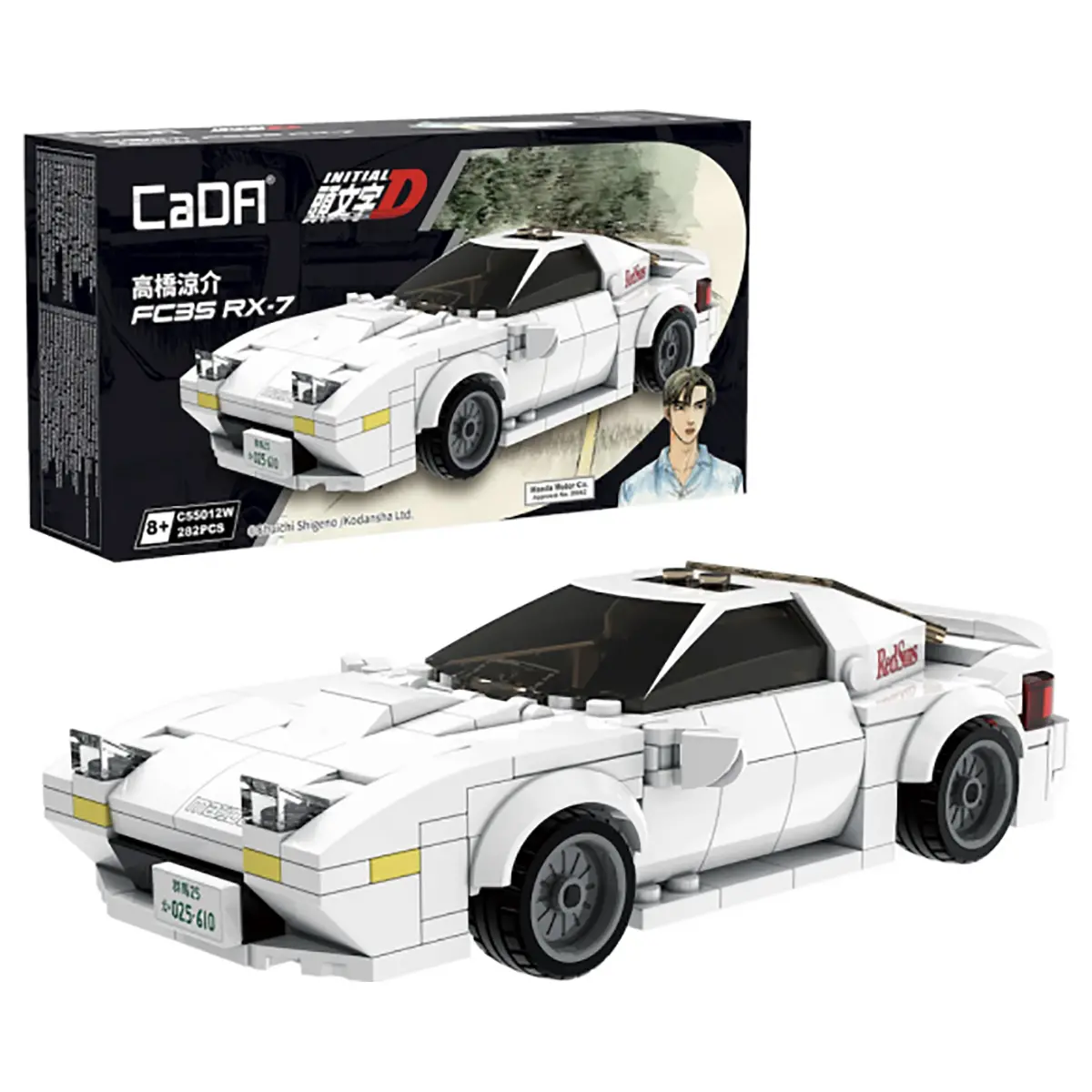 Cada Initial D: Mazda Rx-7 Fc3s 1:24 Brick Model 282Pcs 55012W 1