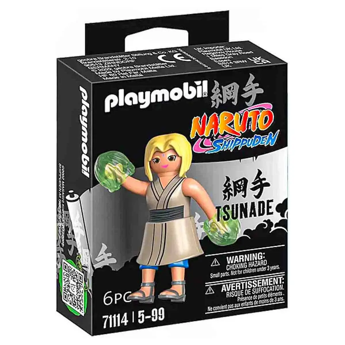 Playmobil Naruto Shippuden Tsunade Figure 1