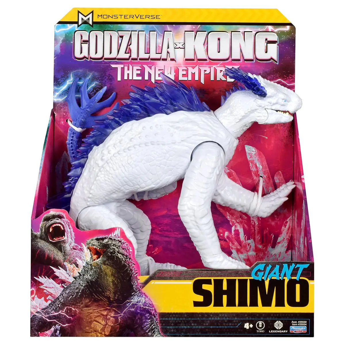 Godzilla X Kong: The New Empire Giant Shimo 11" Figure 1