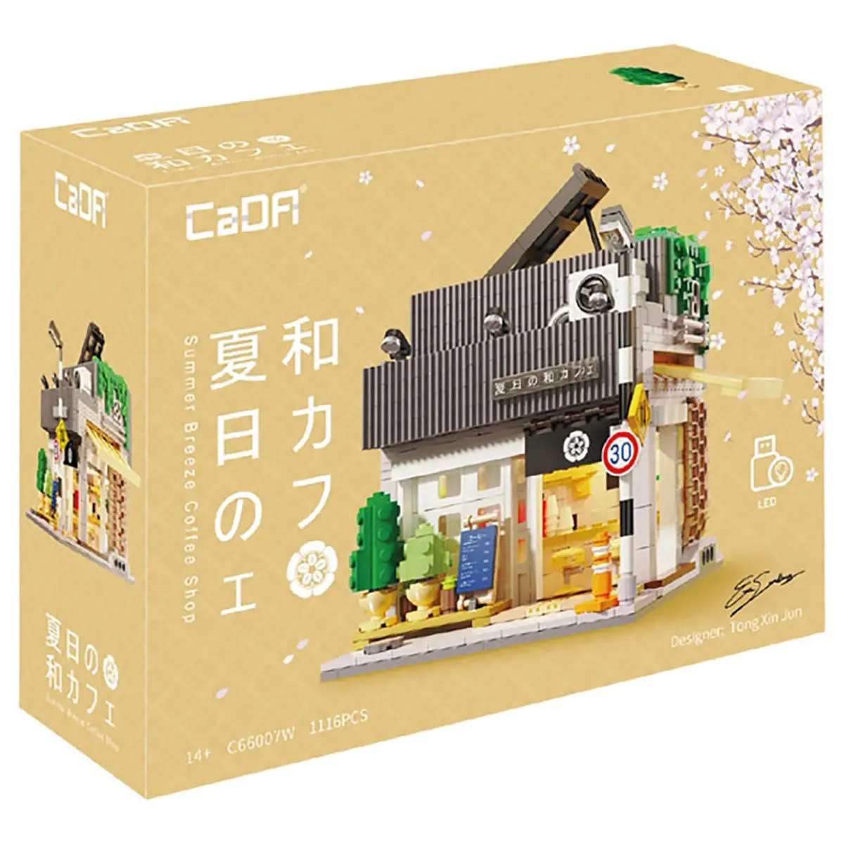 Summer Breeze Japanese Coffee Shop -  1116Pcs 1