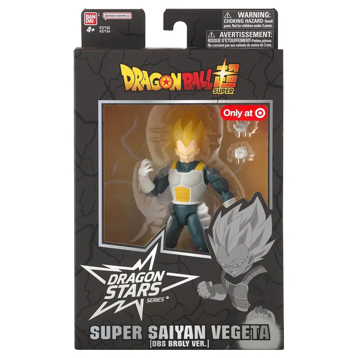 Dragon Ball: Dragon Stars Super Saiyan Vegeta (Dbs Broly Ver.) Figure 1