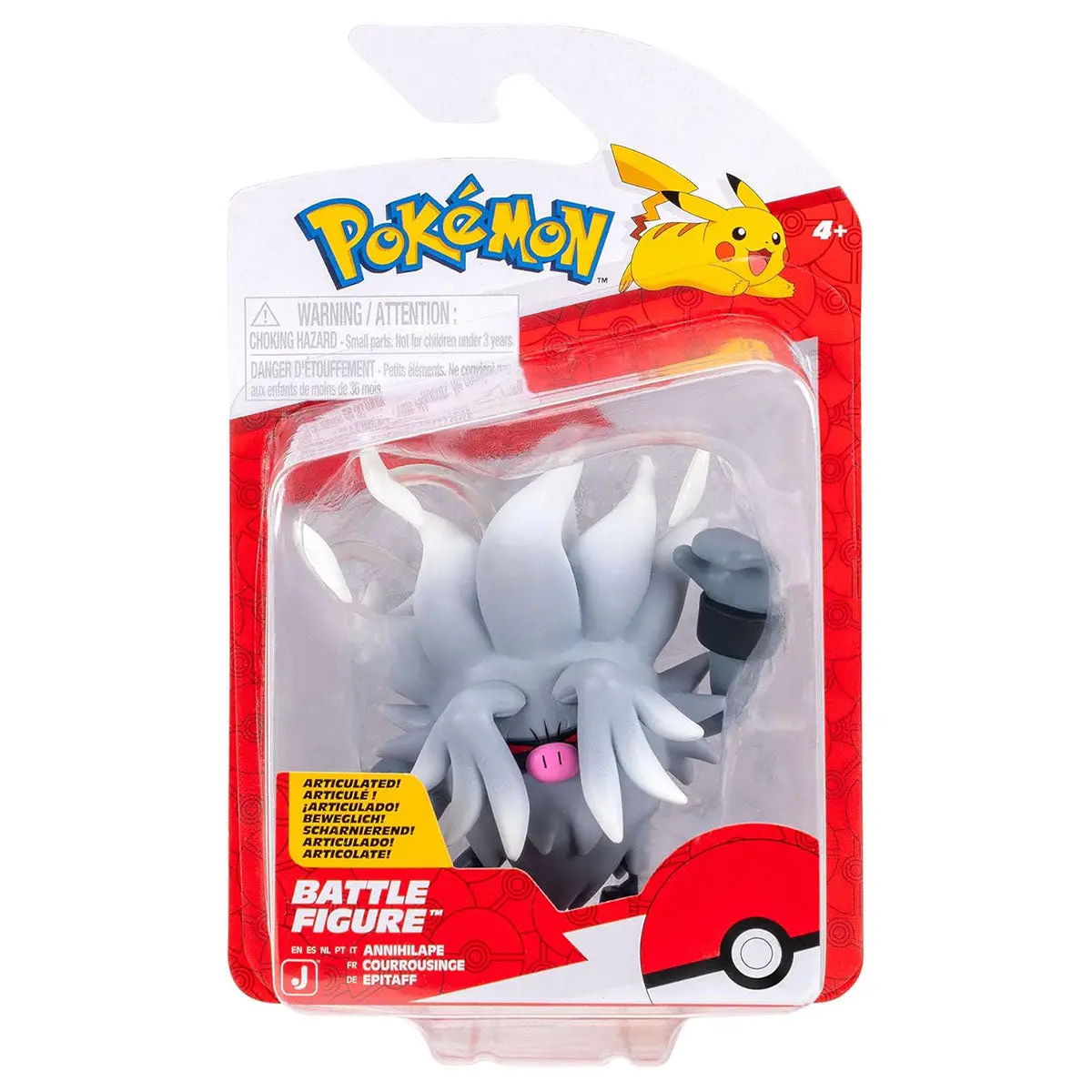 Pokémon Battle Figure Annihilape 1