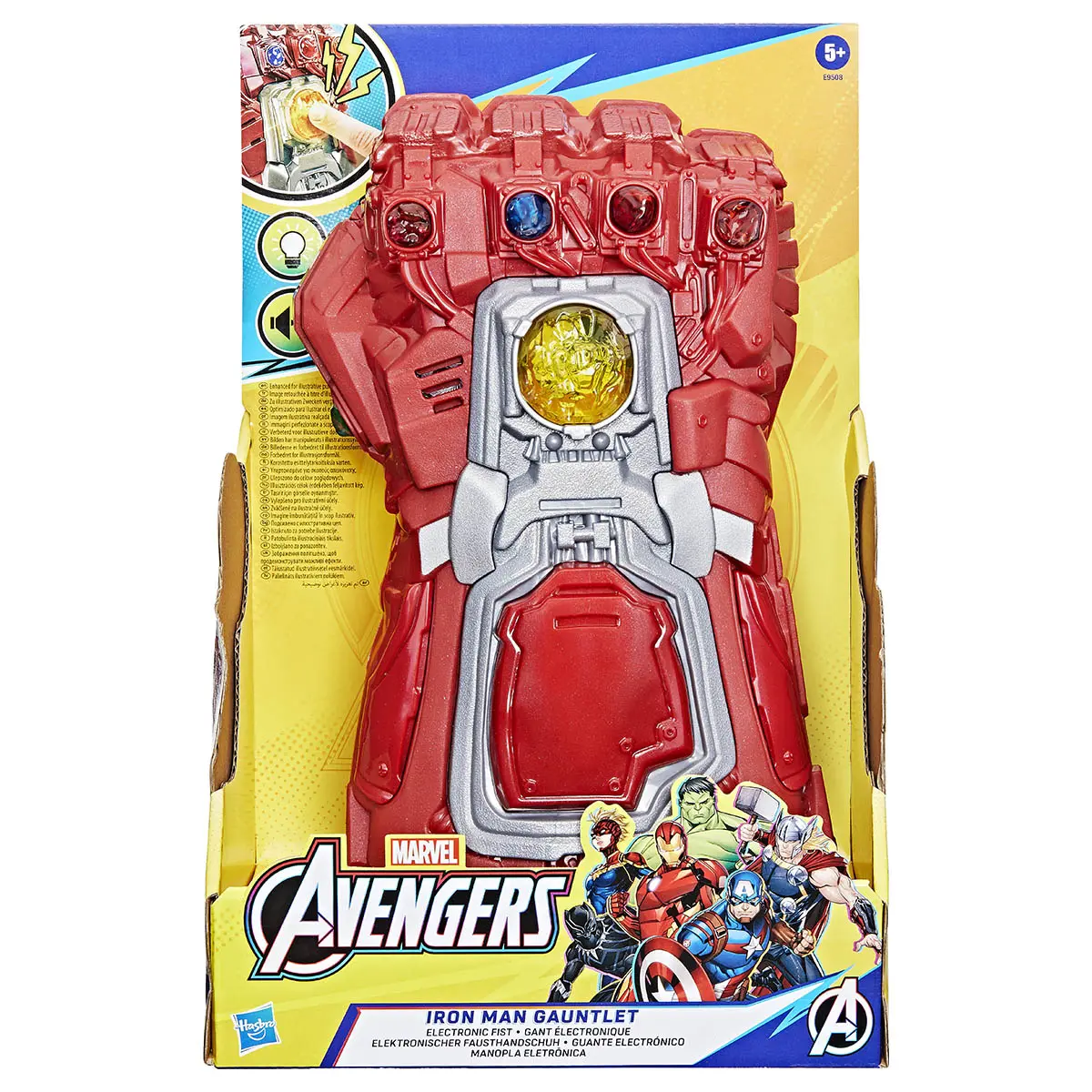 Marvel Avengers: Iron Man Gauntlet Electronic Fist Roleplay Toy 1