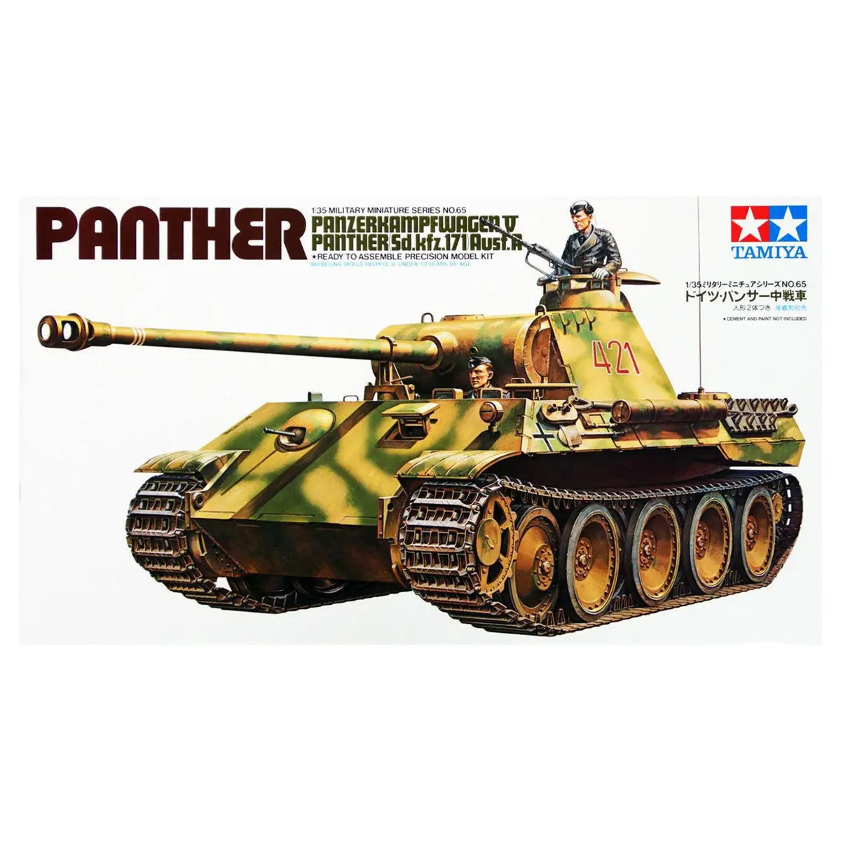 Tamiya German Panther 1:35 Military Miniatures Series No. 65 Model Kit 1