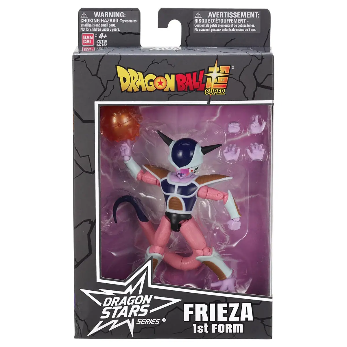 Dragon Ball Super Dragon Stars Frieza 1St Form Action Figure 1